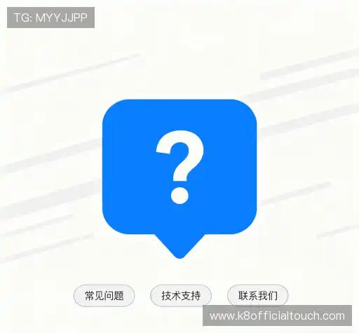 解答快线